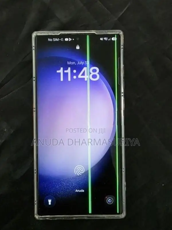 Samsung Galaxy S23 Ultra (Used)