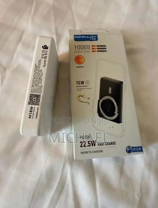 Power Bank