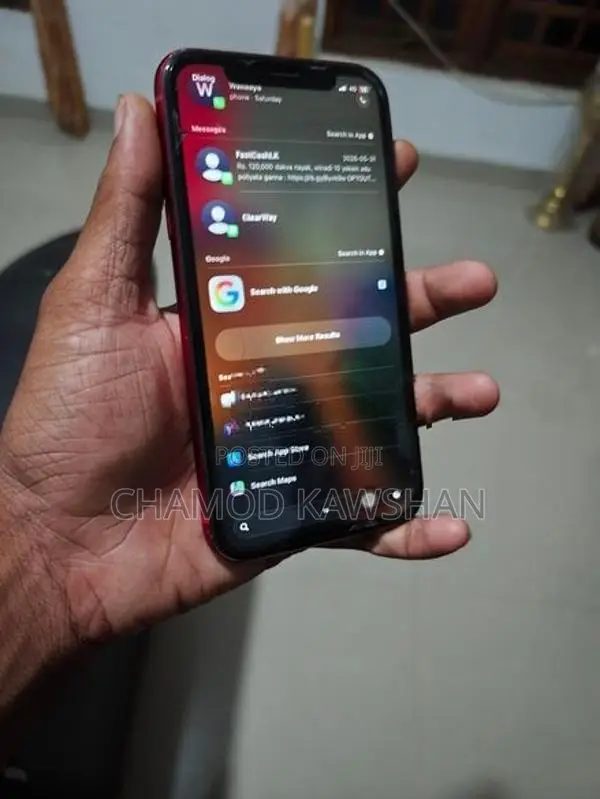Apple iPhone 11 (Used)