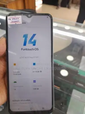 Vivo Y03 (Used)