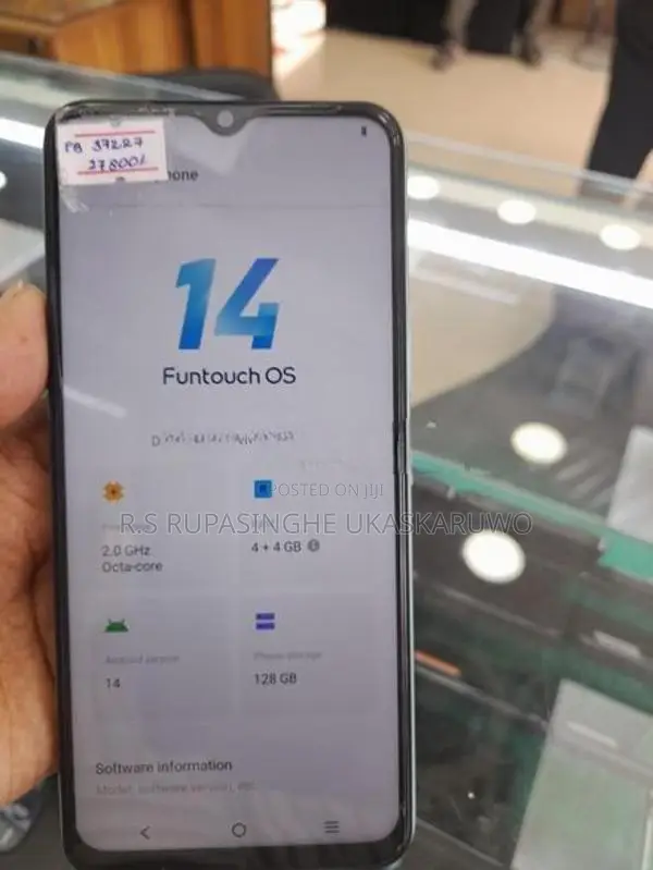 Vivo Y03 (Used)