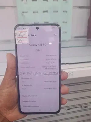 Samsung Galaxy A55 (Used)