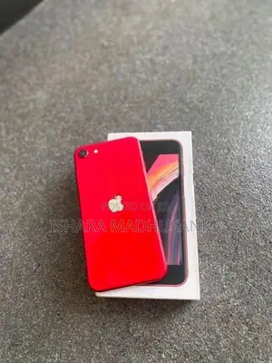 Apple iPhone SE 2 (Used)
