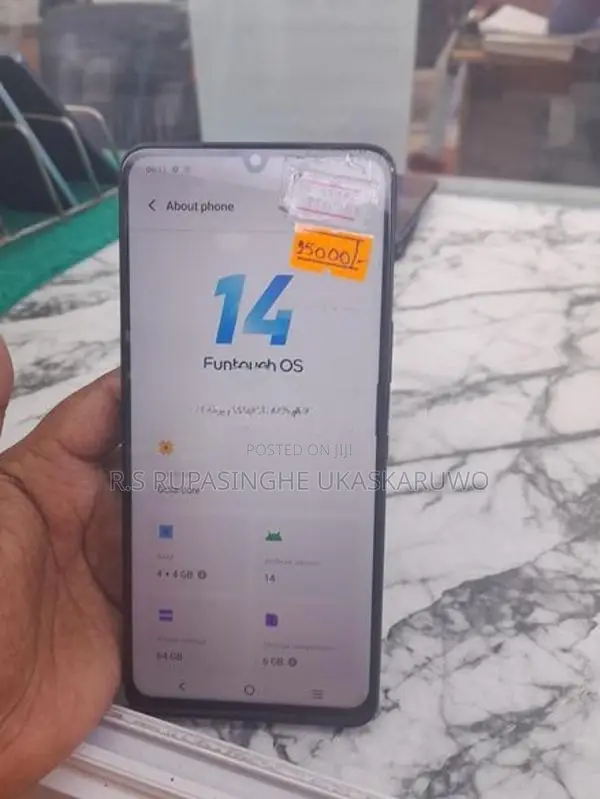Vivo Y04 (Used)