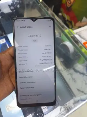 Samsung Galaxy M12 (Used)