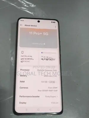 Realme 11 (Used)