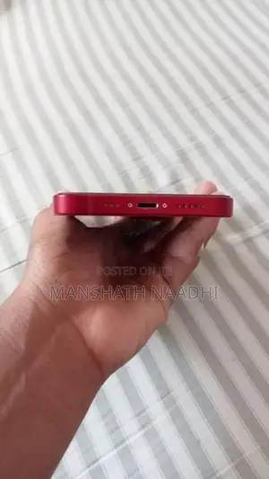 Apple iPhone 13 (Used)