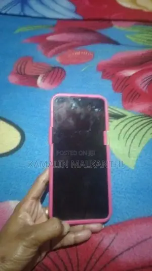 Samsung Galaxy M02 (Used)