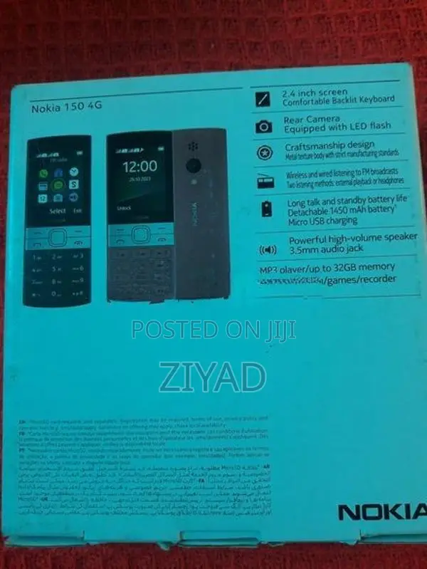 Nokia 150 (Used)
