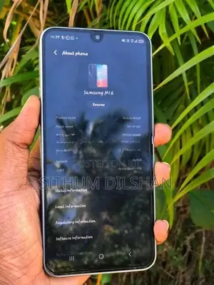 Samsung Galaxy M16 (Used)