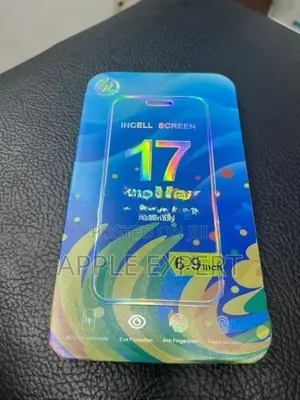 17 Pro Max INCELL screen