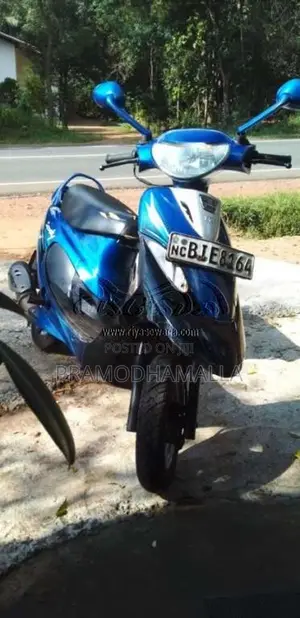 TVS Scooty Pep Plus 2017 Motorbike (Used)