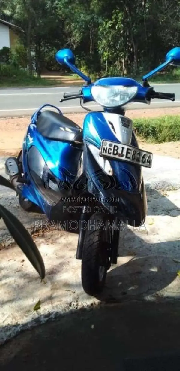 TVS Scooty Pep Plus 2017 Motorbike (Used)