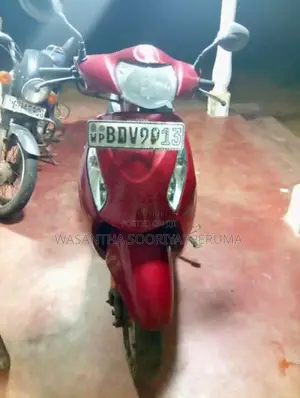 Hero Activa I 2016 Motorbike (Used)