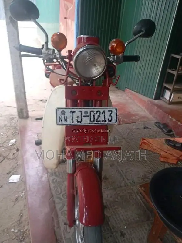 Honda MD 90 2004 Motorbike (Used)
