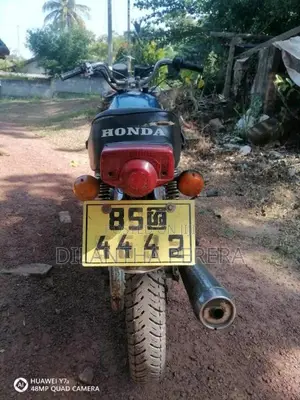 Honda CG 1980 Motorbike (Used)