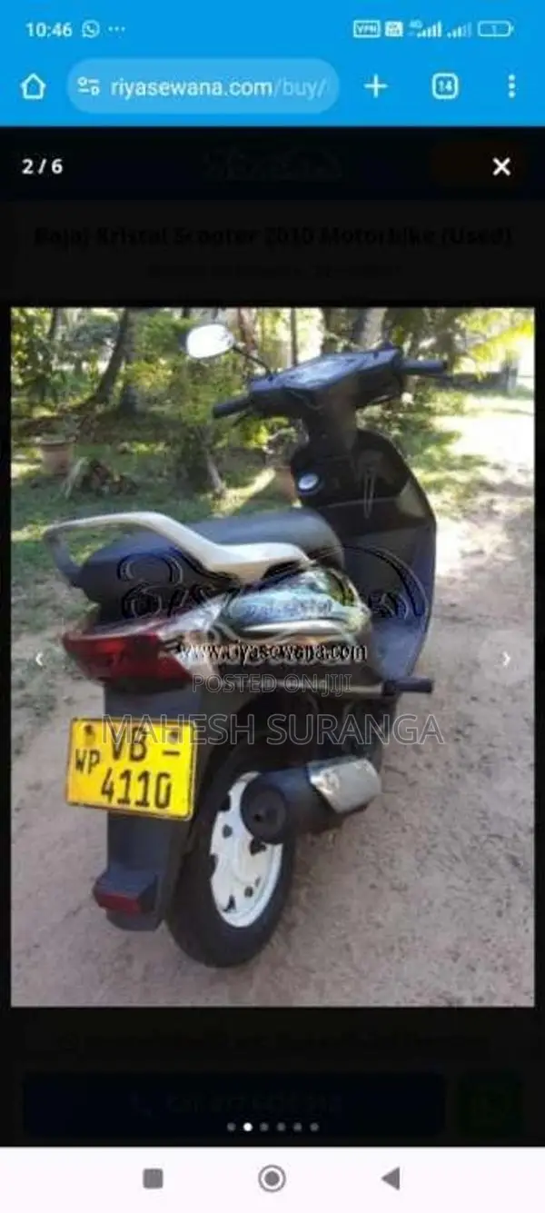 Bajaj Kristal 2009 Motorbike (Used)