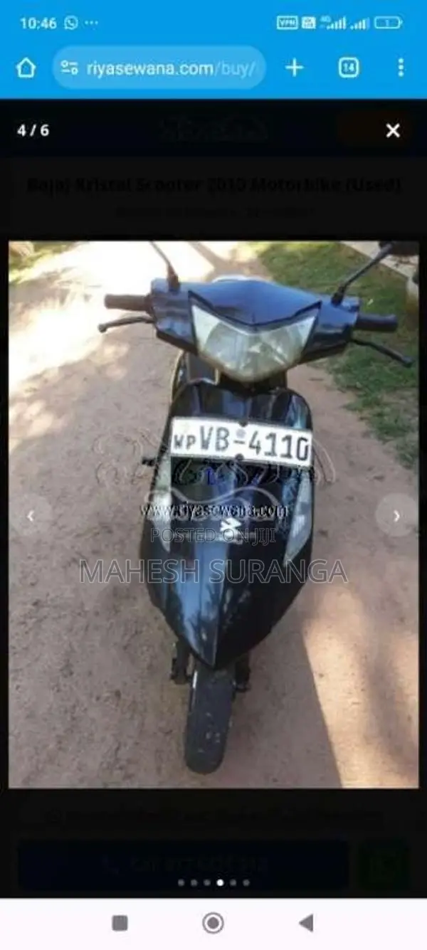 Bajaj Kristal 2009 Motorbike (Used)