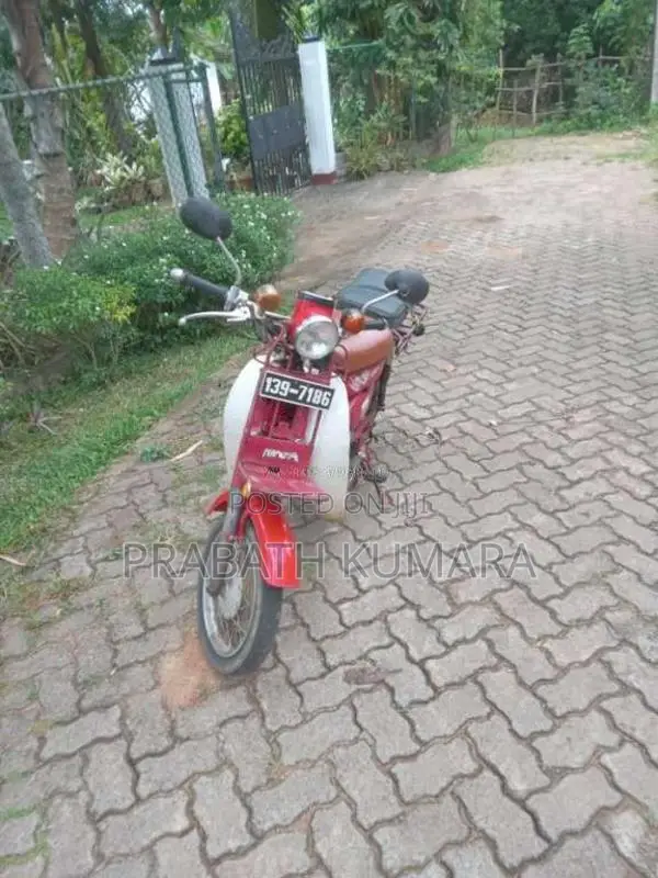 Honda MD 90 1995 Motorbike (Used)