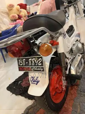 Honda Chaly 1994 Motorbike (Used)