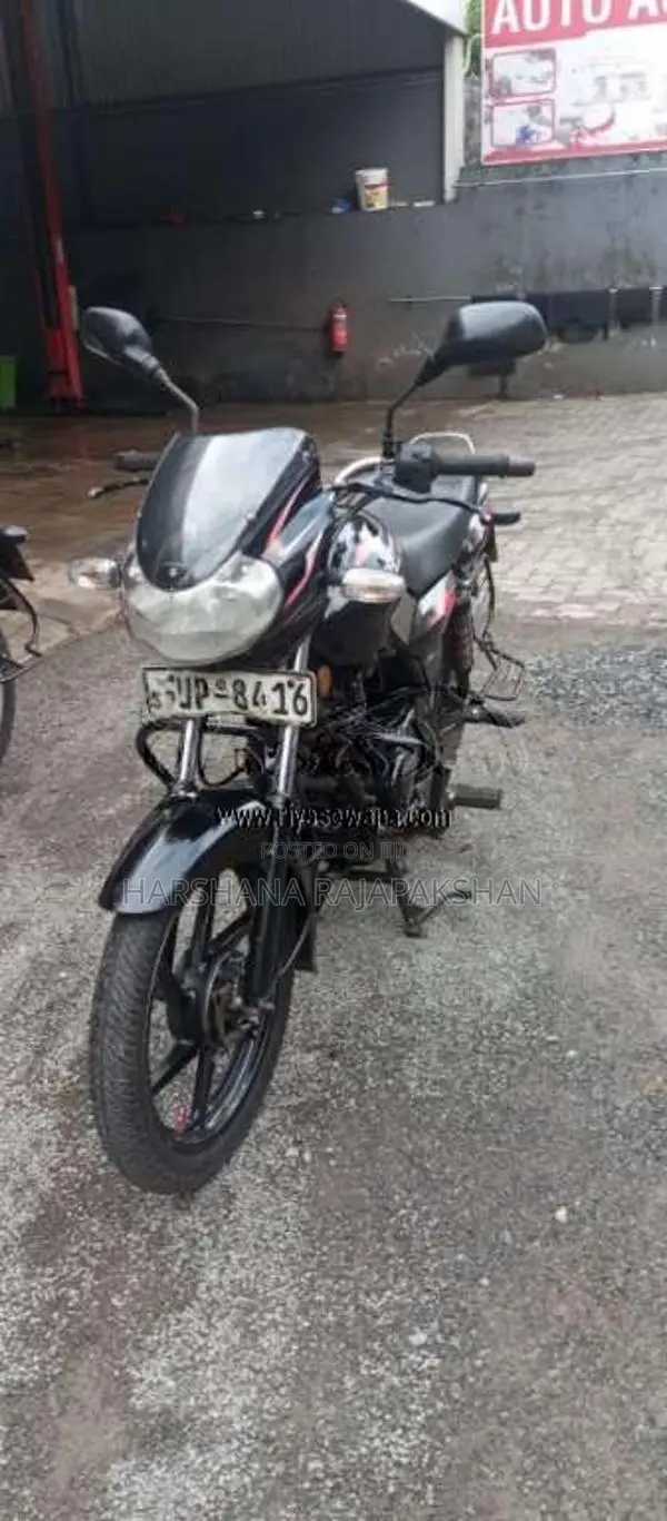 Bajaj Discover 2008 Motorbike (Used)