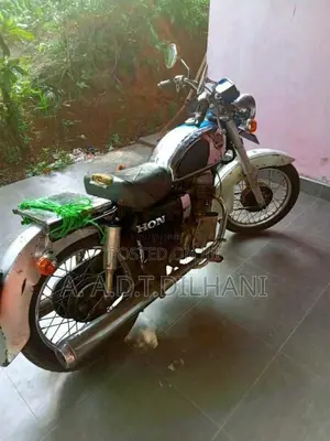 Honda Honda 1980 Motorbike (Used)