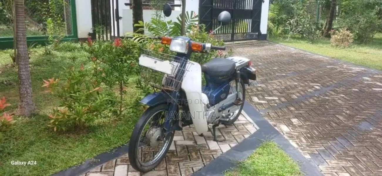 Honda CD 50 2007 Motorbike (Used)