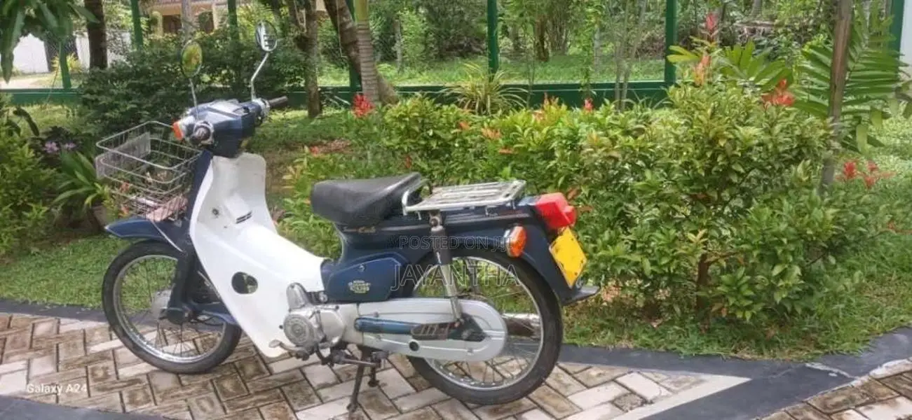 Honda CD 50 2007 Motorbike (Used)