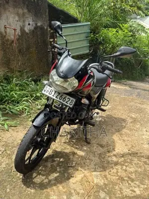 Bajaj Discover 125 2020 Motorbike (Used)