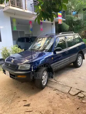 Toyota RAV4 1996 SUV (Used)