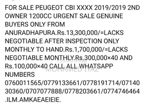 Peugeot GT LINE 2019 SUV (Used)