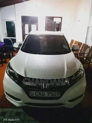 Honda Vezel 2016 SUV (Used)