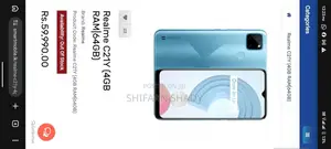 Realme C21Y 64 GB Black