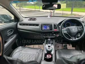 Honda Vezel Z Grade 2014 SUV (Used)