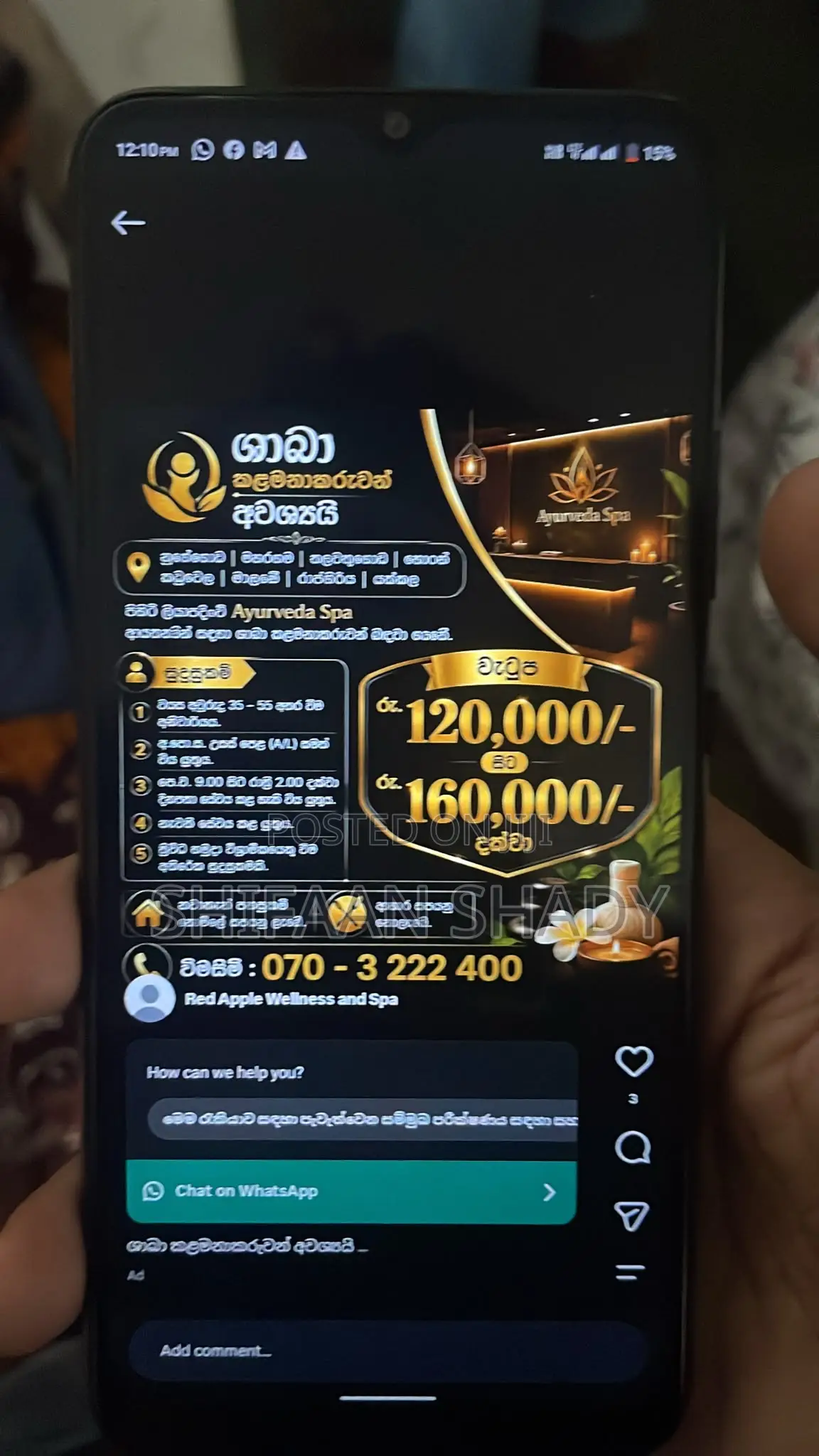 Realme C21Y 64 GB Black