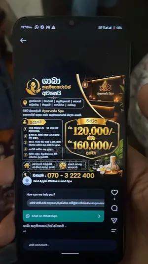 Realme C21Y 64 GB Black