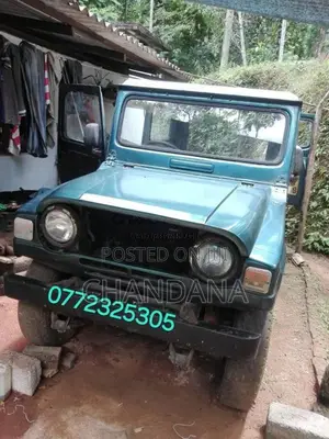 Daihatsu F50 1980 SUV (Used)