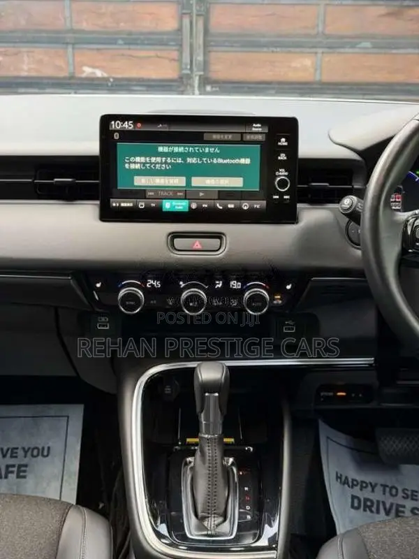 Honda Vezel 2023 SUV Unregistered (Recondition)