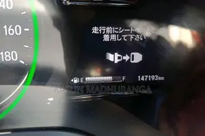 Honda Vezel 2017 SUV (Used)