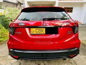 Honda Vezel Rs Sensing 2020 SUV (Used)