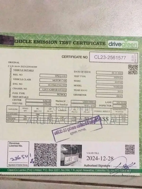 Zotye Nomad 2 2011 SUV (Used)