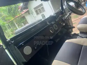 Austin 250JU 1968 SUV (Used)