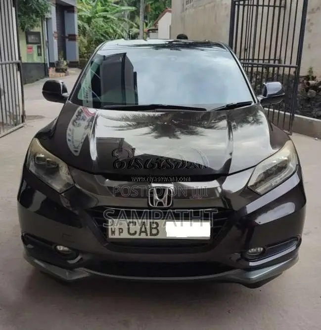 Honda Vezel 2014 SUV (Used)