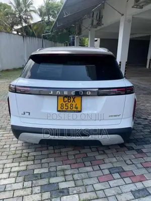 Jaecoo J7 PHEV 2025 SUV (Used)