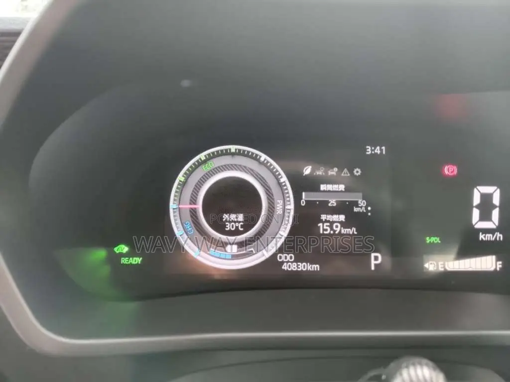 Daihatsu ROCKY G PREMIUM 2023 SUV (Used)