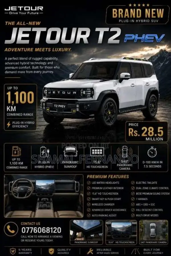 Jetour T2 2026 SUV Brand New