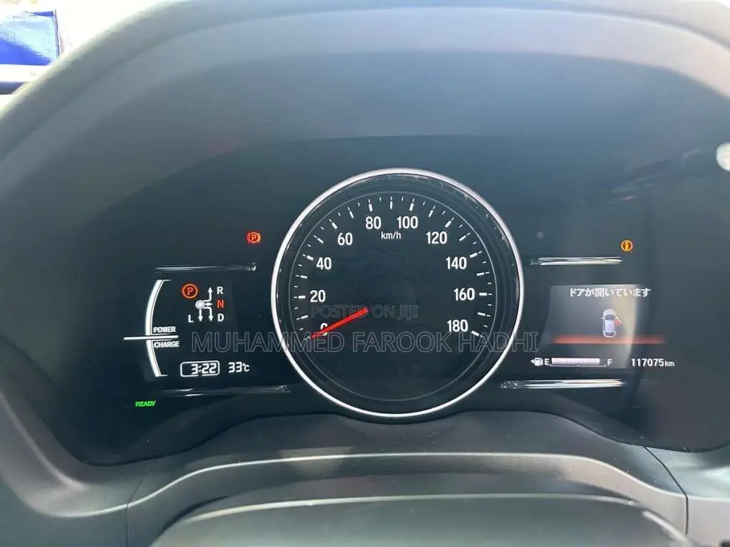 Honda Vezel 2017 SUV (Used)