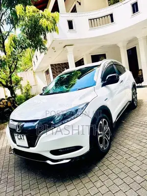 Honda Vezel 2016 SUV (Used)