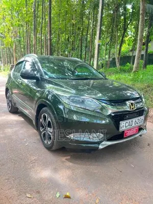 Honda Vezel 2014 SUV (Used)