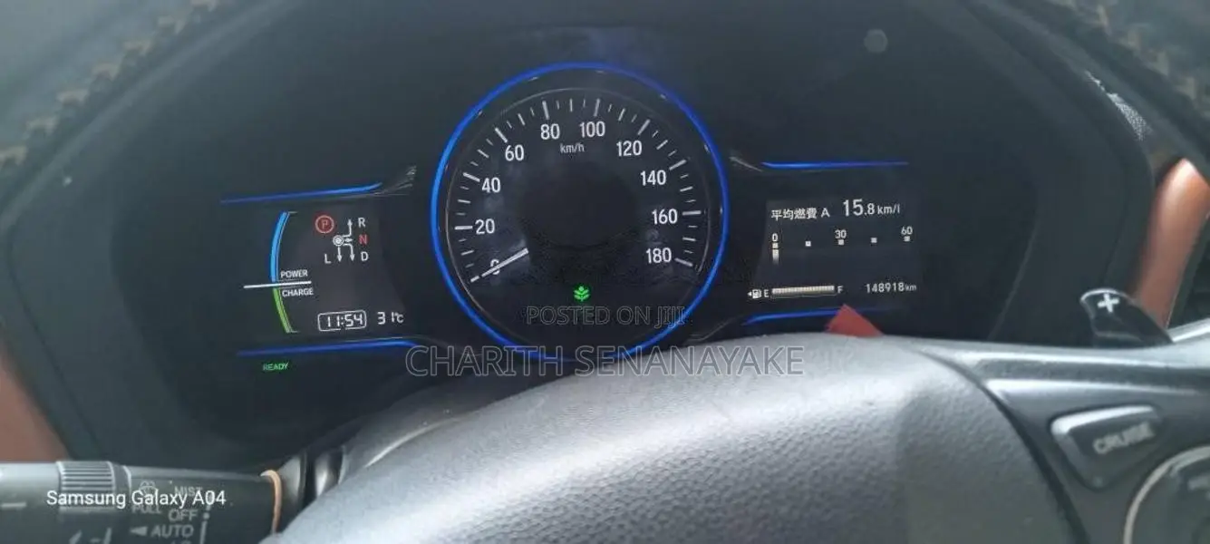 Honda Vezel Z Grade Orange 2015 SUV (Used)